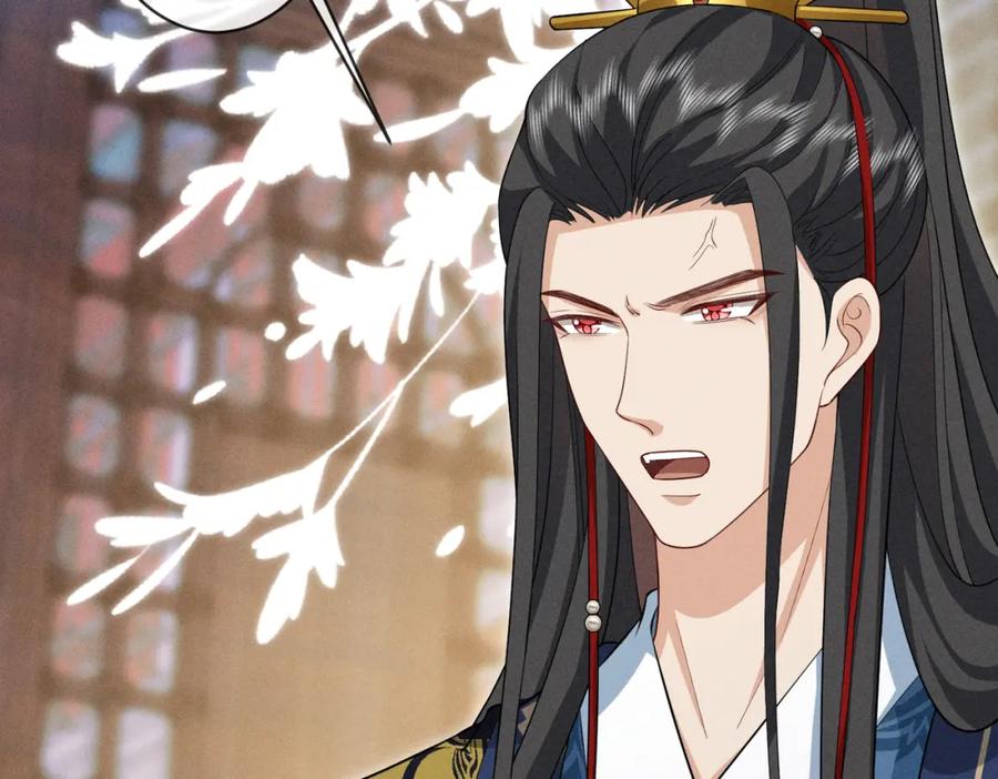 我走后，王爷痛不欲生 - 第20话 我自己来 - 第67张图