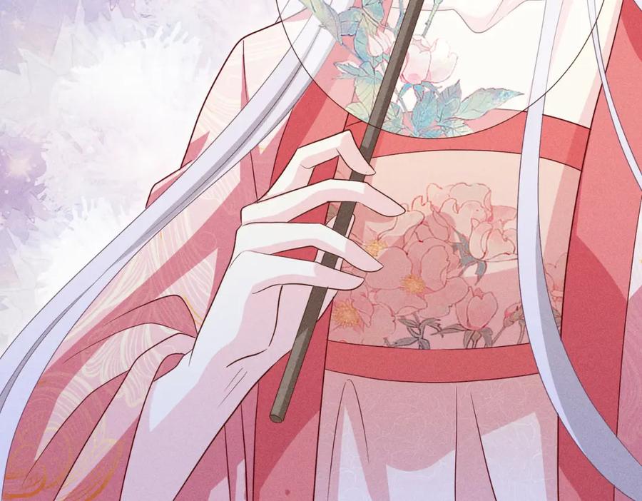 我走后，王爷痛不欲生 - 第20话 我自己来 - 第38张图