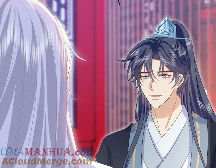 我走后，王爷痛不欲生 - 第20话 我自己来 - 第9张图