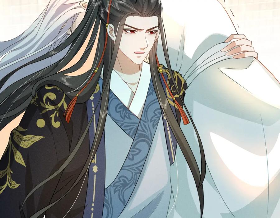 我走后，王爷痛不欲生 - 第20话 我自己来 - 第78张图