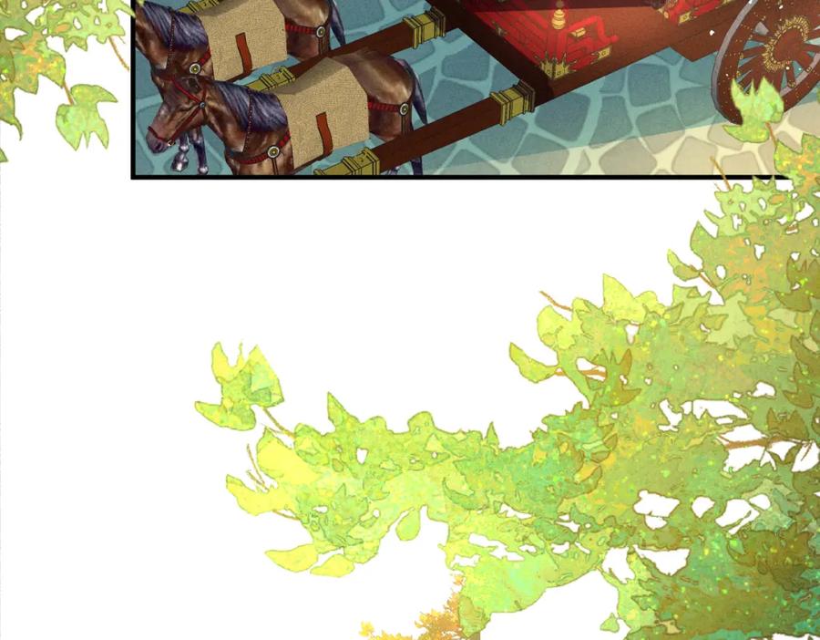 我走后，王爷痛不欲生 - 第20话 我自己来 - 第82张图