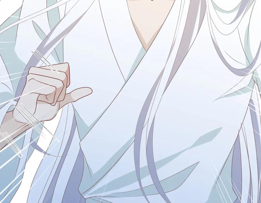 我走后，王爷痛不欲生 - 第21话 他已经不要我了 - 第51张图