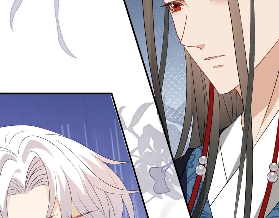 我走后，王爷痛不欲生 - 第21话 他已经不要我了 - 第44张图