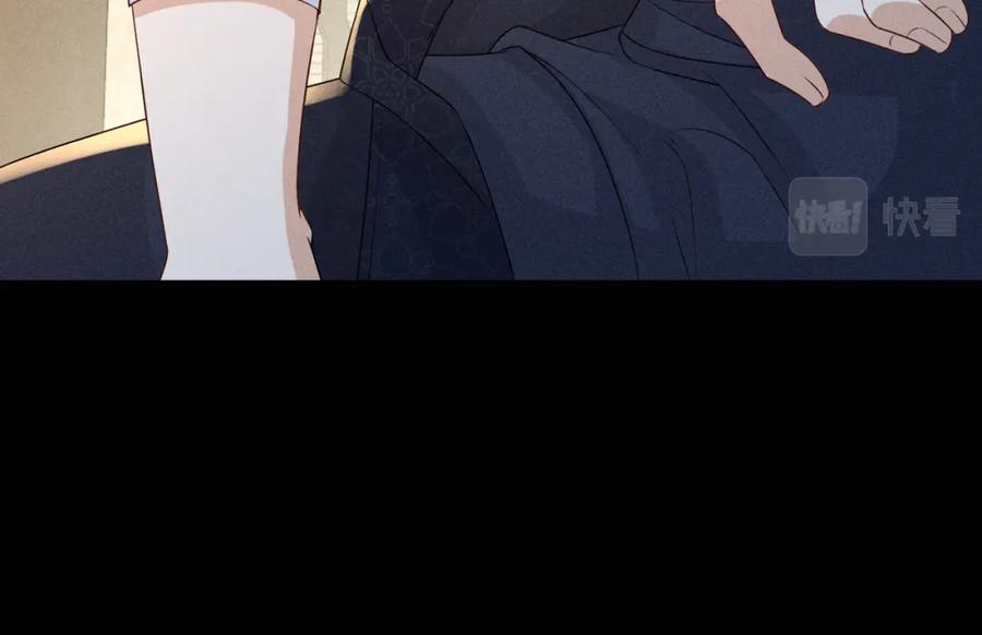 我走后，王爷痛不欲生 - 第21话 他已经不要我了 - 第87张图