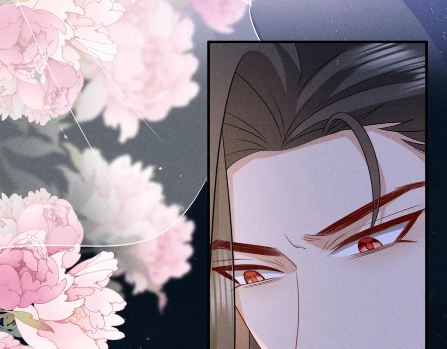 我走后，王爷痛不欲生 - 第21话 他已经不要我了 - 第104张图