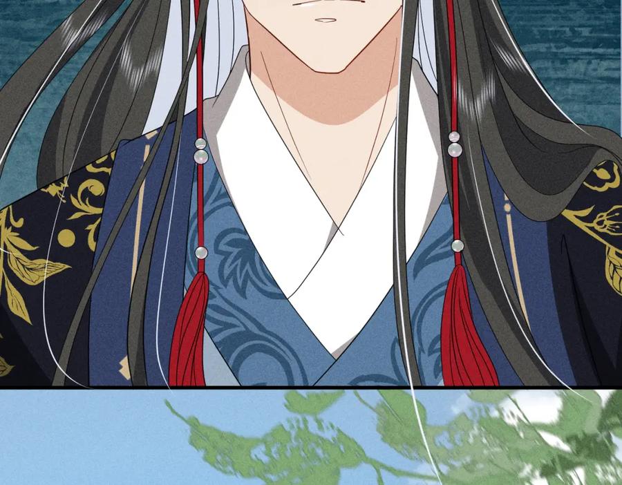 我走后，王爷痛不欲生 - 第21话 他已经不要我了 - 第23张图