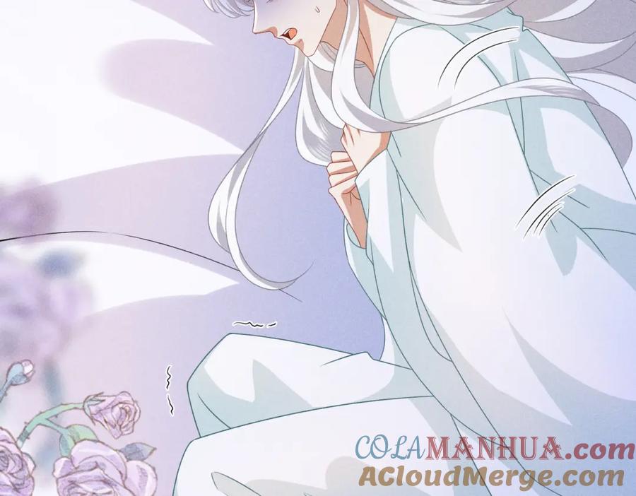 我走后，王爷痛不欲生 - 第21话 他已经不要我了 - 第109张图