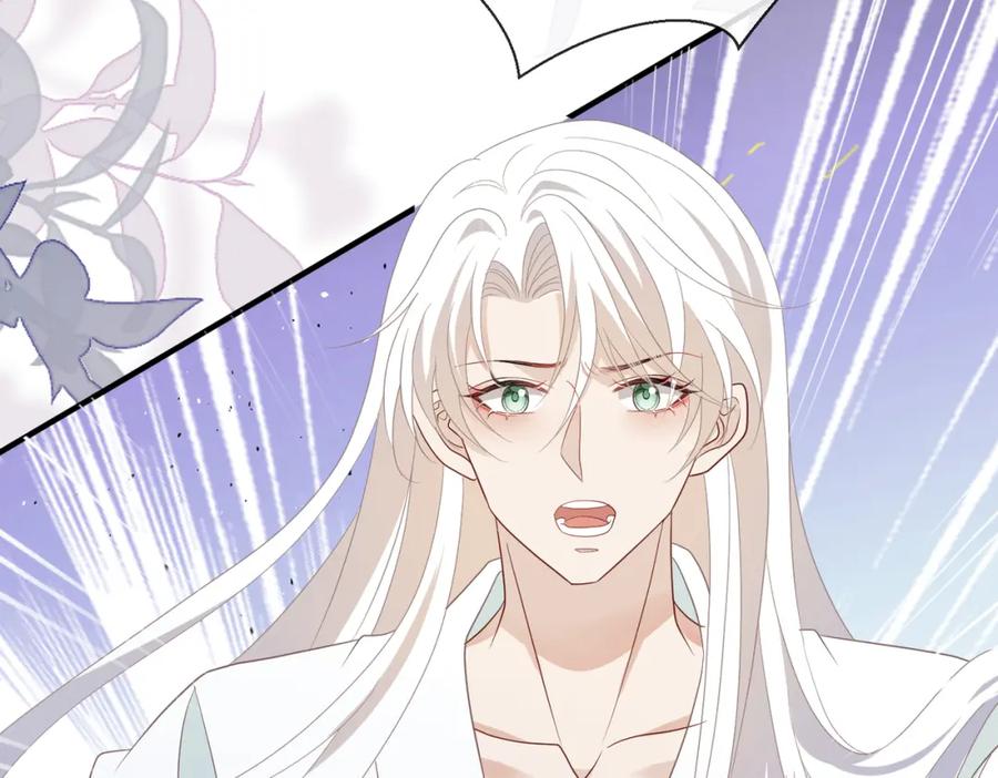 我走后，王爷痛不欲生 - 第21话 他已经不要我了 - 第50张图