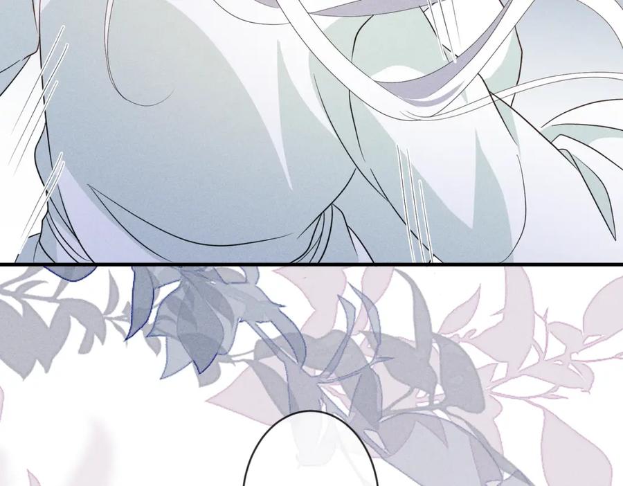 我走后，王爷痛不欲生 - 第21话 他已经不要我了 - 第60张图