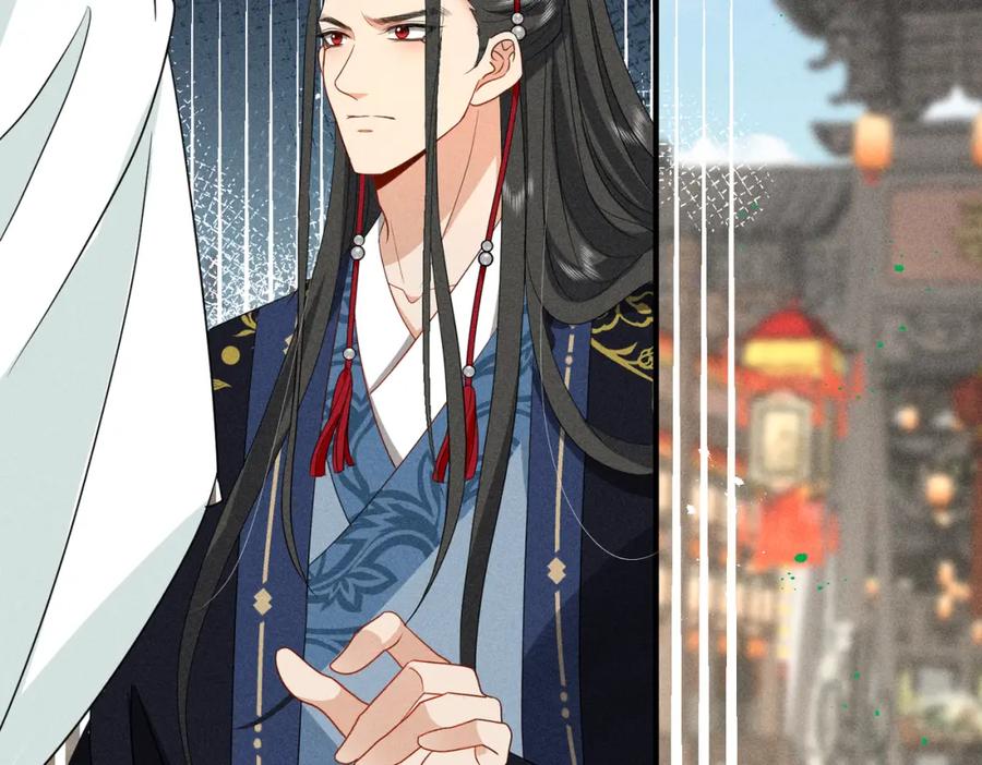 我走后，王爷痛不欲生 - 第21话 他已经不要我了 - 第12张图