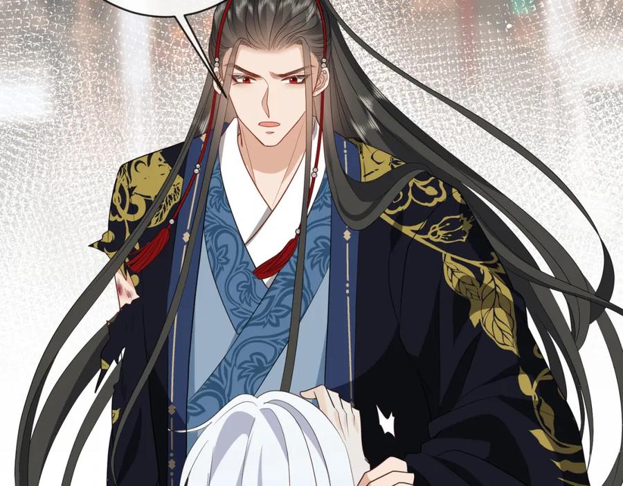 我走后，王爷痛不欲生 - 第21话 他已经不要我了 - 第47张图