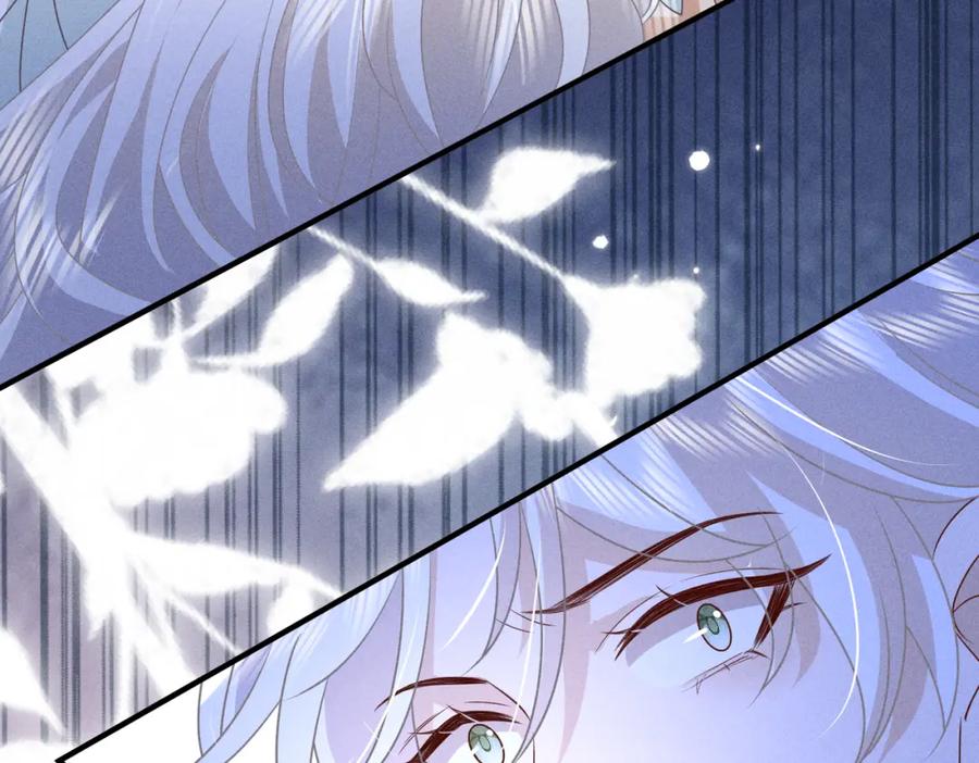 我走后，王爷痛不欲生 - 第21话 他已经不要我了 - 第114张图