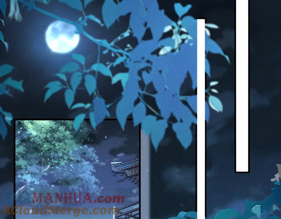 我走后，王爷痛不欲生 - 第21话 他已经不要我了 - 第77张图