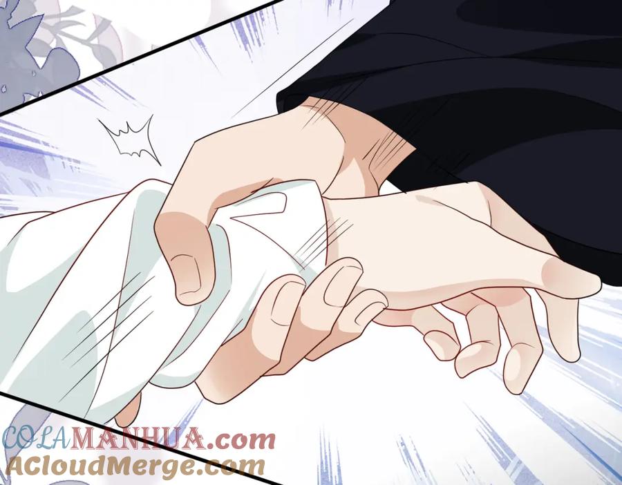 我走后，王爷痛不欲生 - 第21话 他已经不要我了 - 第33张图