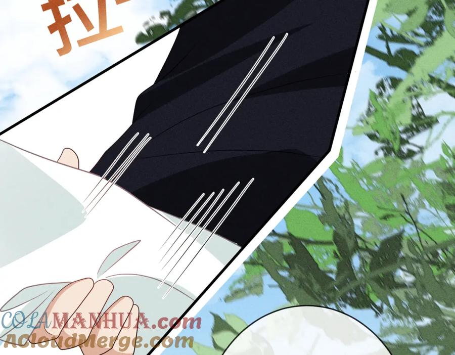 我走后，王爷痛不欲生 - 第21话 他已经不要我了 - 第25张图