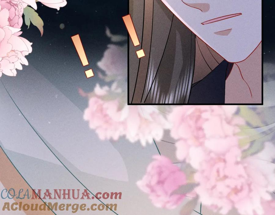 我走后，王爷痛不欲生 - 第21话 他已经不要我了 - 第105张图