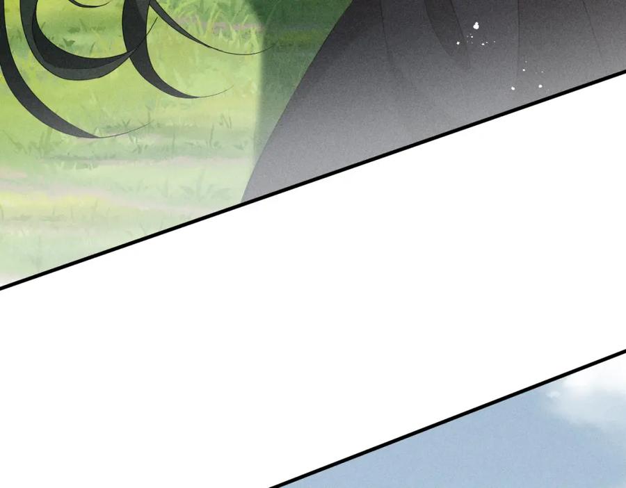 我走后，王爷痛不欲生 - 第21话 他已经不要我了 - 第7张图