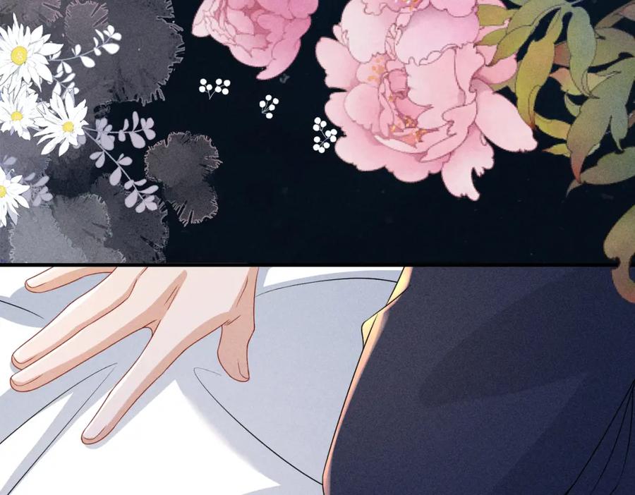 我走后，王爷痛不欲生 - 第21话 他已经不要我了 - 第95张图