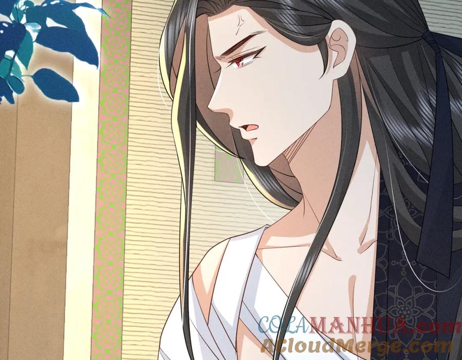 我走后，王爷痛不欲生 - 第21话 他已经不要我了 - 第85张图