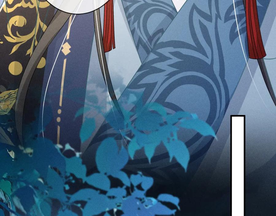 我走后，王爷痛不欲生 - 第21话 他已经不要我了 - 第76张图