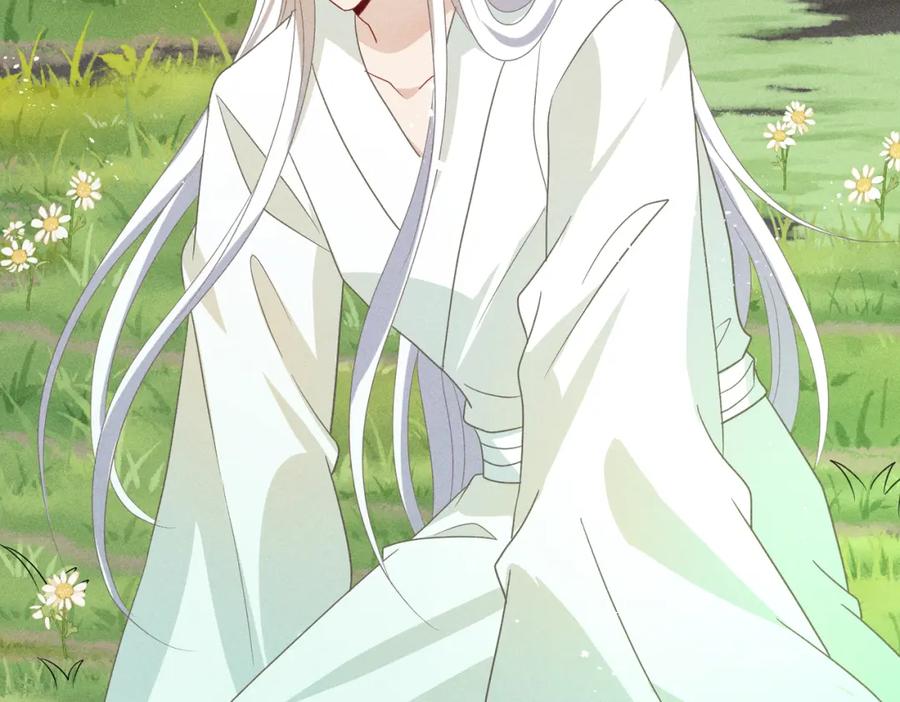 我走后，王爷痛不欲生 - 第21话 他已经不要我了 - 第20张图