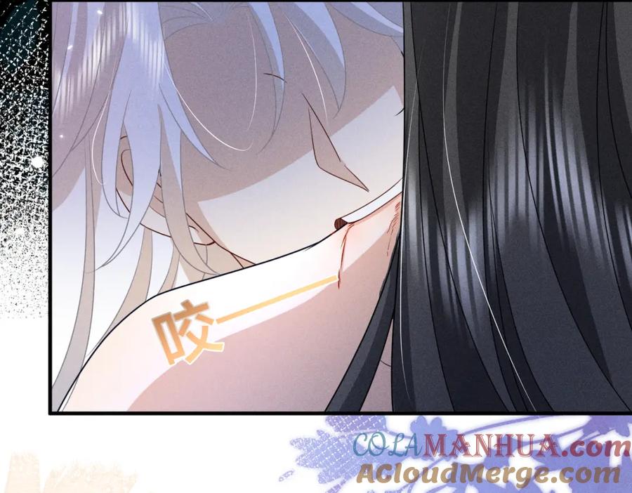 我走后，王爷痛不欲生 - 第21话 他已经不要我了 - 第125张图