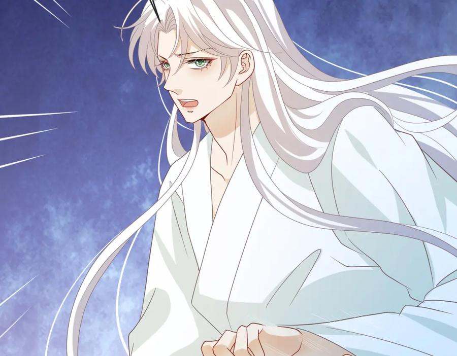 我走后，王爷痛不欲生 - 第21话 他已经不要我了 - 第31张图