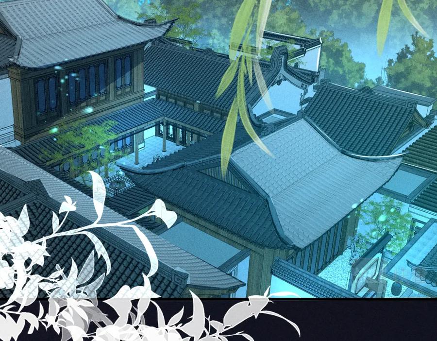 我走后，王爷痛不欲生 - 第22话 死无对证 - 第36张图