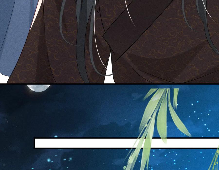 我走后，王爷痛不欲生 - 第22话 死无对证 - 第34张图