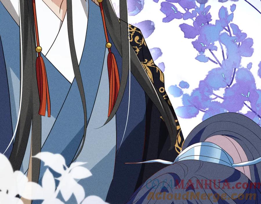 我走后，王爷痛不欲生 - 第22话 死无对证 - 第41张图