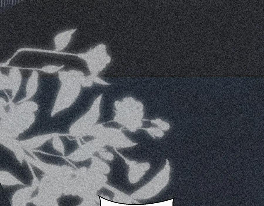 我走后，王爷痛不欲生 - 第22话 死无对证 - 第87张图