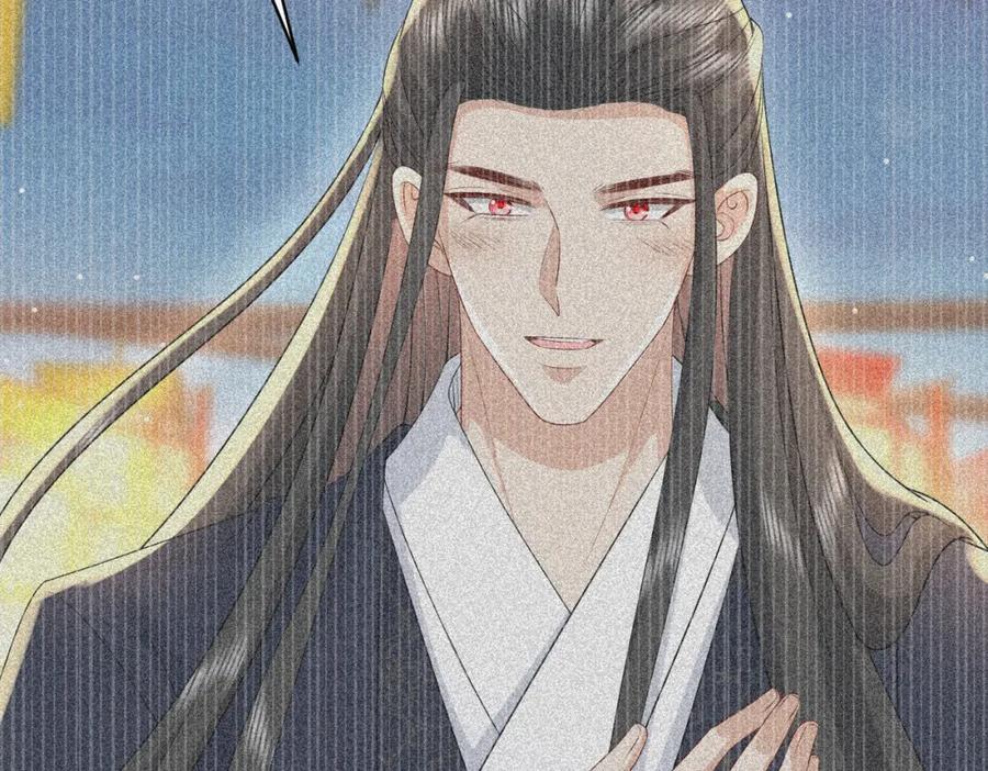 我走后，王爷痛不欲生 - 第22话 死无对证 - 第95张图