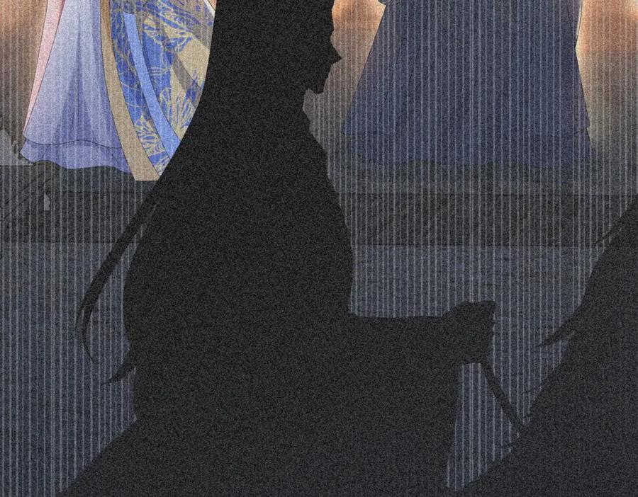 我走后，王爷痛不欲生 - 第22话 死无对证 - 第86张图