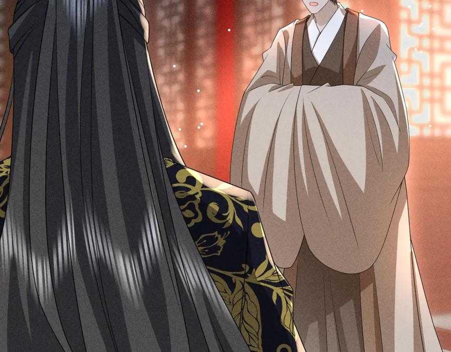 我走后，王爷痛不欲生 - 第22话 死无对证 - 第111张图