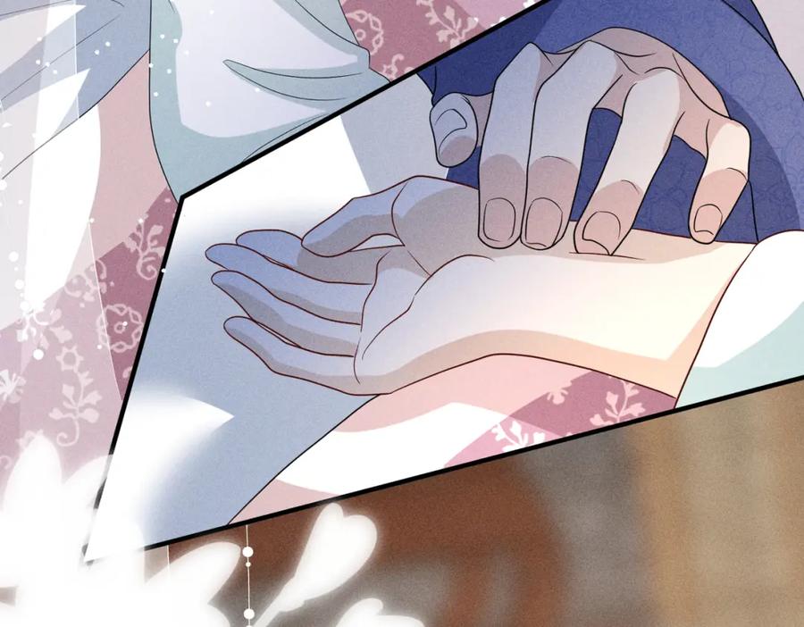 我走后，王爷痛不欲生 - 第22话 死无对证 - 第7张图