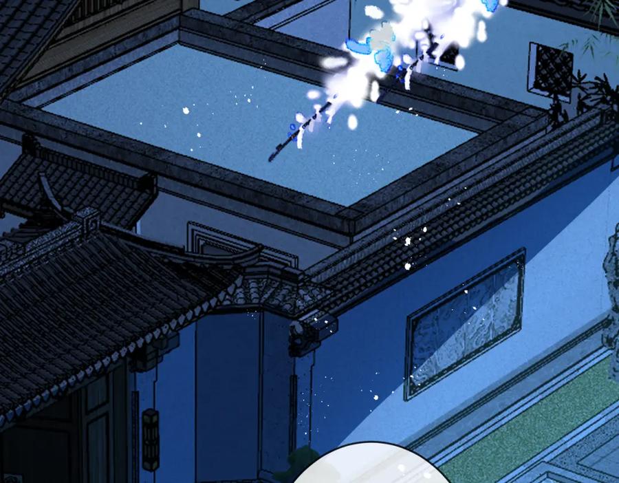 我走后，王爷痛不欲生 - 第22话 死无对证 - 第74张图