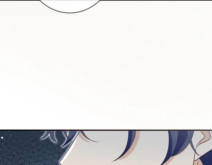 我走后，王爷痛不欲生 - 第22话 死无对证 - 第46张图