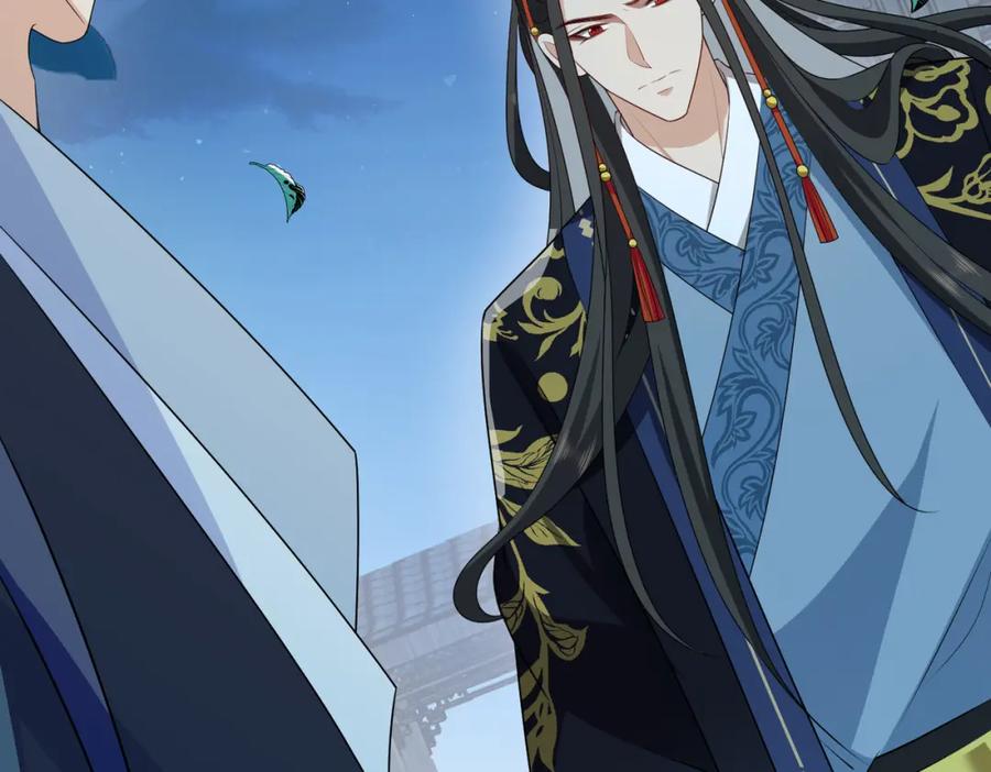 我走后，王爷痛不欲生 - 第22话 死无对证 - 第71张图