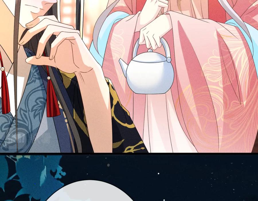 我走后，王爷痛不欲生 - 第22话 死无对证 - 第114张图