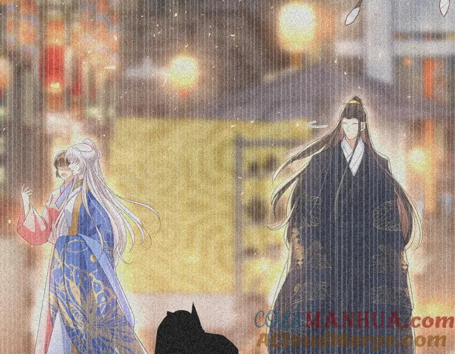 我走后，王爷痛不欲生 - 第22话 死无对证 - 第85张图