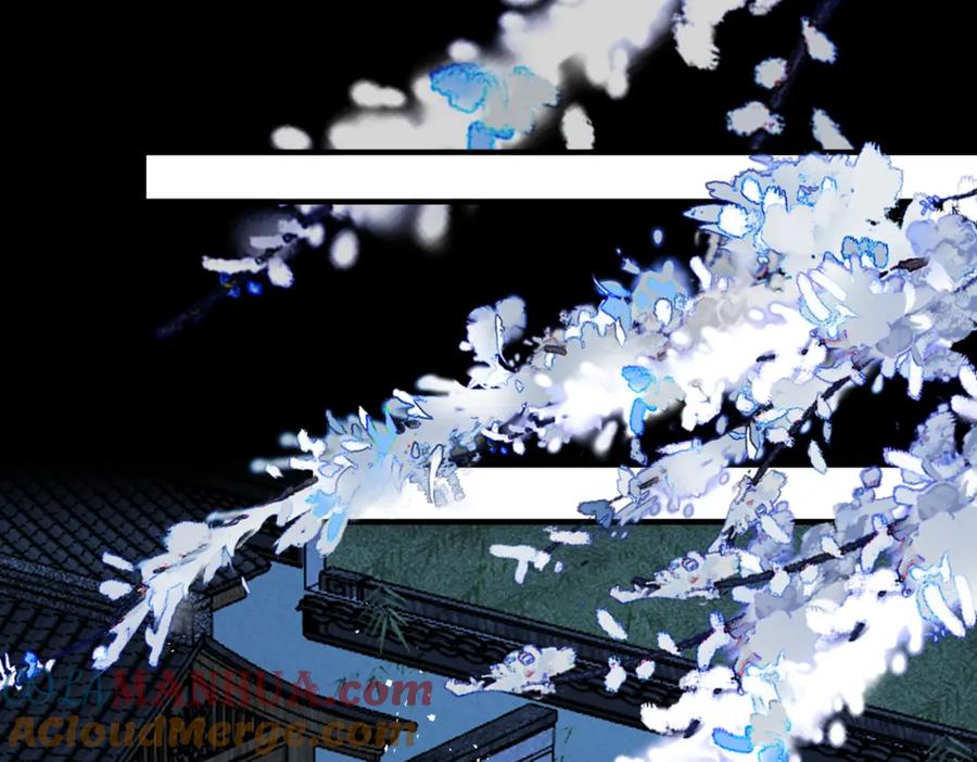 我走后，王爷痛不欲生 - 第22话 死无对证 - 第73张图