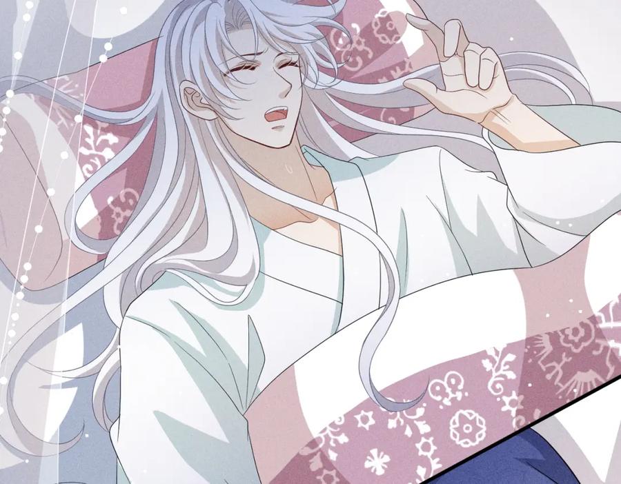 我走后，王爷痛不欲生 - 第22话 死无对证 - 第6张图