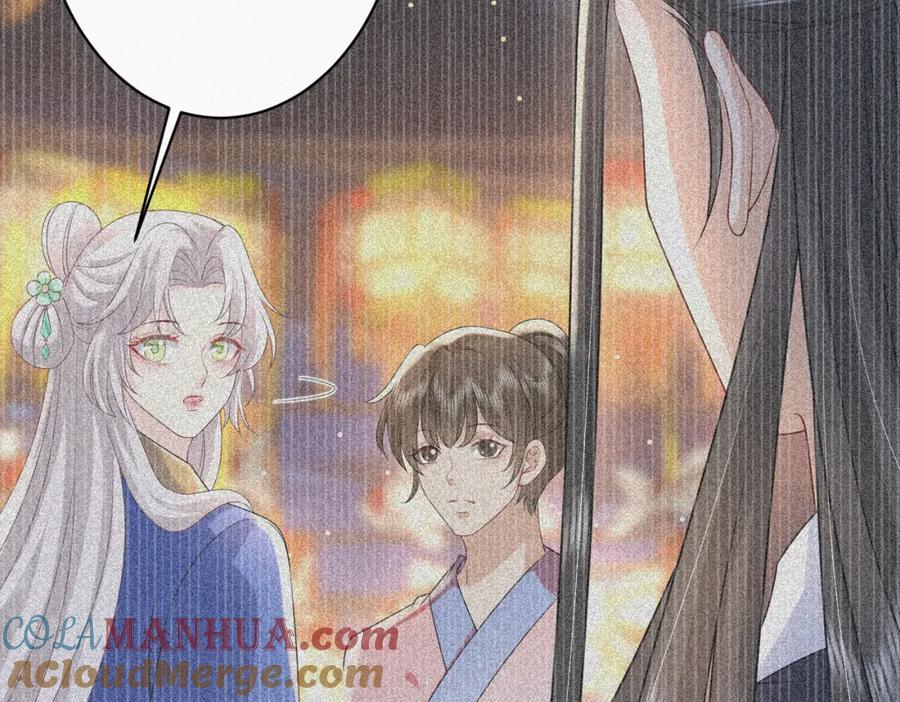 我走后，王爷痛不欲生 - 第22话 死无对证 - 第89张图