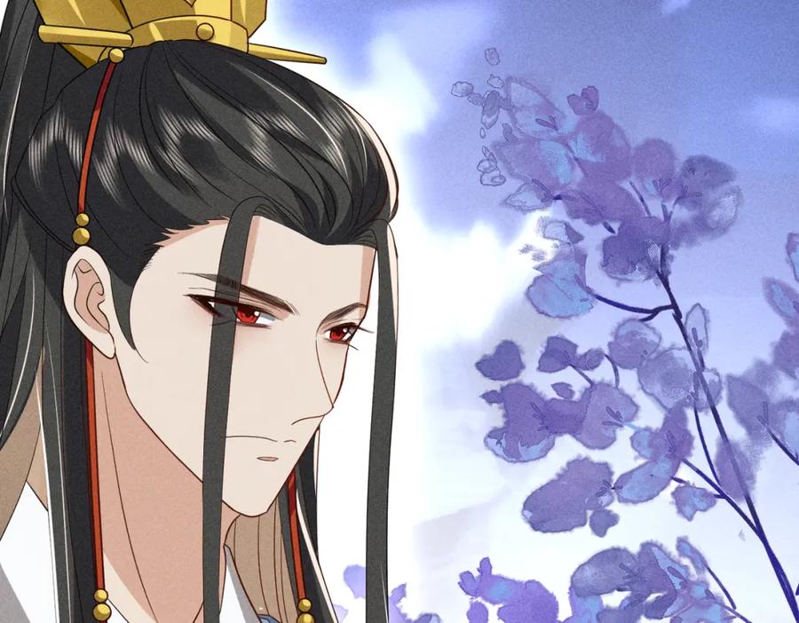 我走后，王爷痛不欲生 - 第22话 死无对证 - 第40张图