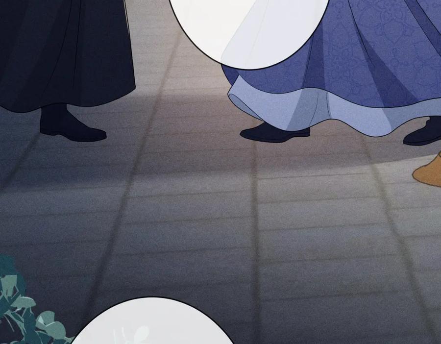 我走后，王爷痛不欲生 - 第22话 死无对证 - 第15张图