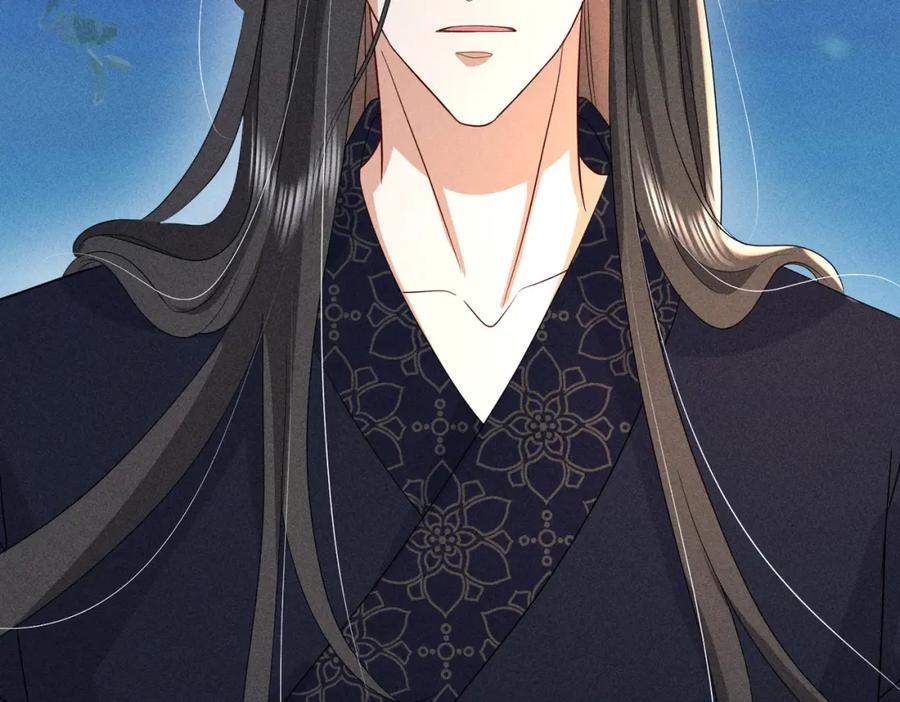 我走后，王爷痛不欲生 - 第22话 死无对证 - 第19张图