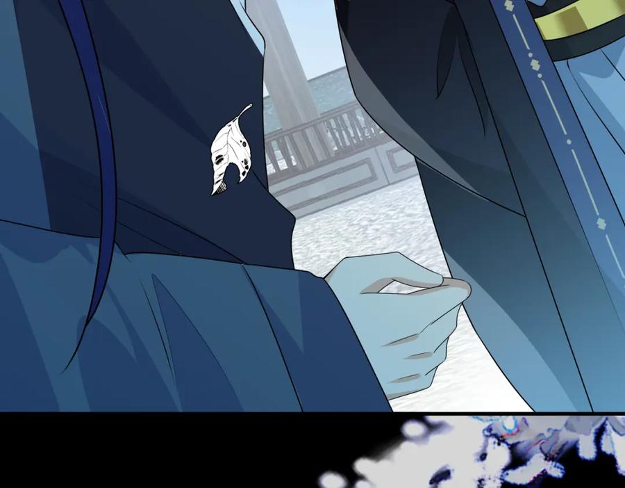 我走后，王爷痛不欲生 - 第22话 死无对证 - 第72张图