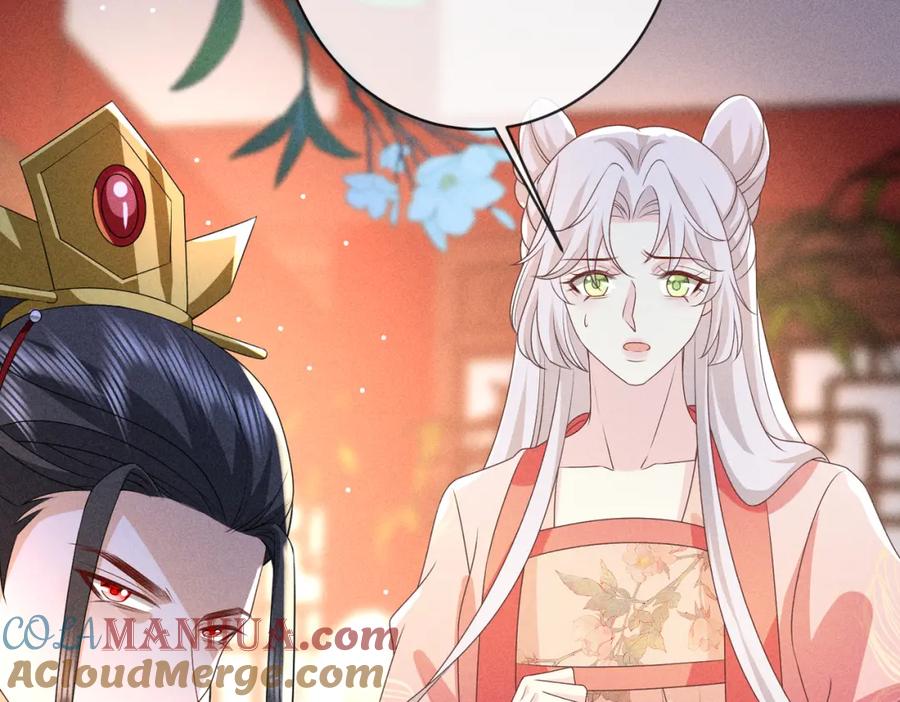 我走后，王爷痛不欲生 - 第22话 死无对证 - 第113张图