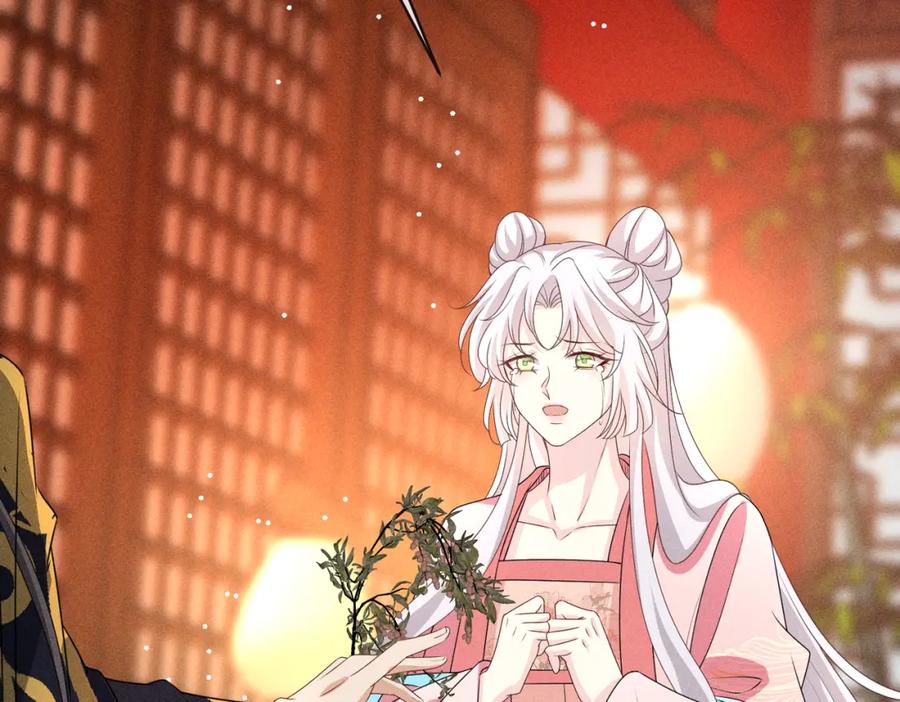 我走后，王爷痛不欲生 - 第22话 死无对证 - 第123张图