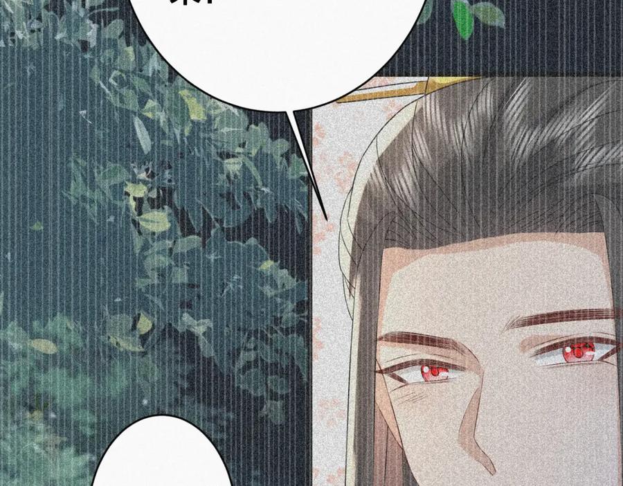 我走后，王爷痛不欲生 - 第22话 死无对证 - 第91张图